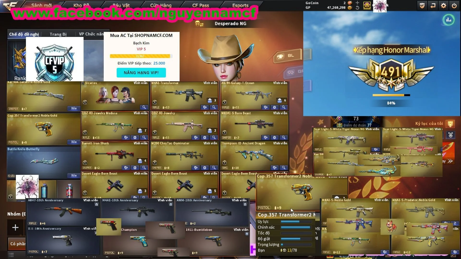 Tài khoản game